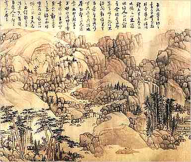 子部.难经.论脉·十难