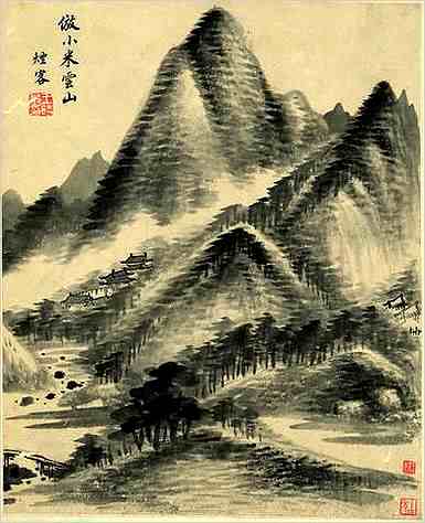 西游记.西游记第二十四回 万寿山大仙留故友 五庄观行者窃人参