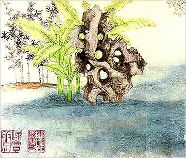 史部.明季北略.明季北略卷二十三·宋献策与李岩议明朝取士之弊