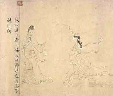 霸气侧漏的四字情侣网名