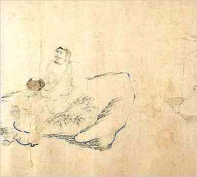 海洋水命年份表：出世年代