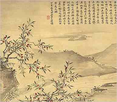 子部.老子道德经.德经·第四十九章原文解释翻译