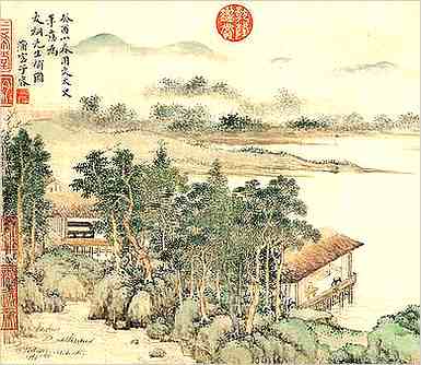 qq情侣分组名称唯美意境