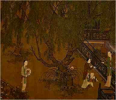农历七月十三日远行如何？艮卦好么？
