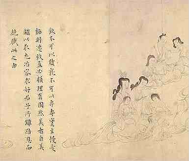 结婚年龄的属猪女和哪一个属相最配