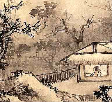 史部.清史稿.列传六十
