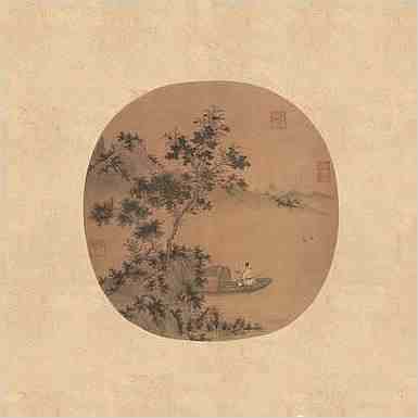 史部.清史稿.列传二百二十二