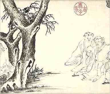 史部.英雄记.英雄记·向栩
