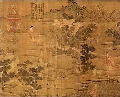 子部.孙子兵法.夫战胜攻取而不修其功者凶，命曰费留。故曰：明主虑之，良将修之。非利不动，非得不用，非危不战。主不可以怒而兴师，将不可以愠原文解释翻译