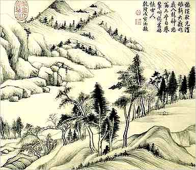 史部.清史稿.列传五十