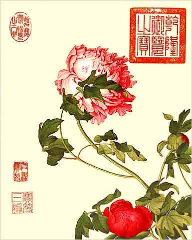 两字的情侣网名