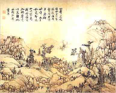经部.孝经.孝经带拼音：三才章第七原文解释翻译
