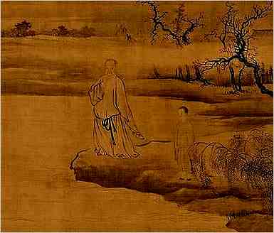 子部.本草纲目.石部·灵砂