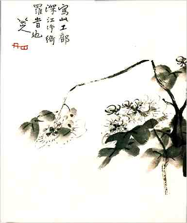 鼠遇羊则不祥之兆是真是假：怎样解决不祥之兆