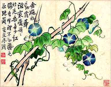 史部.战国策.赵四·三国攻秦赵攻中山原文解释翻译 史部.战国策.赵四·三国攻秦赵攻中山原文解释翻译