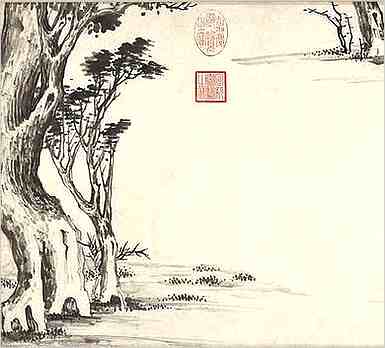 史部.明季北略.明季北略卷十·志异