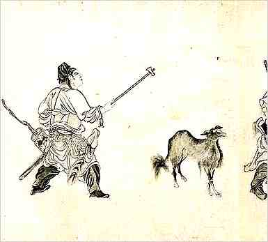 史部.战国策.魏三·秦败魏于华魏王且入朝于秦原文解释翻译