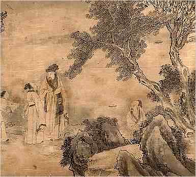 史部.清史稿.表五十二 史部.清史稿.表五十二