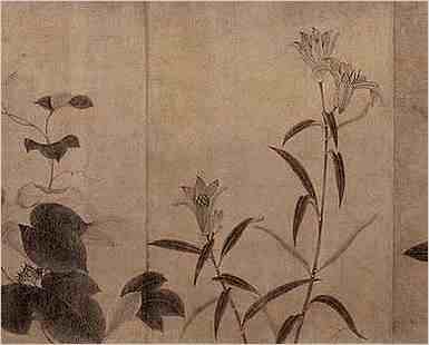 子部.孙子兵法.夫兵形象水。水之形，避高而趋下；兵之形，避实而击虚。水因地而制流，兵因敌而制胜。故兵无常势，水无常形，能因敌变化而取胜者原文解释翻译