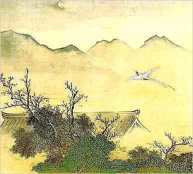 史部.明儒学案.明儒学案·诸儒学案上·文正方正学先生孝孺