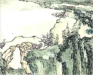 子部.本草纲目.果部·枳