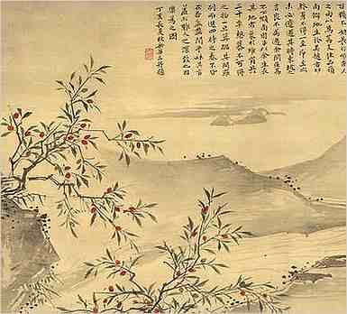 子部.道德经英文版 The Tao-te Ching.道德经英文版 The Tao-te Ching Chapter 24原文解释翻译