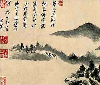 农历腊月初二是什么星座？