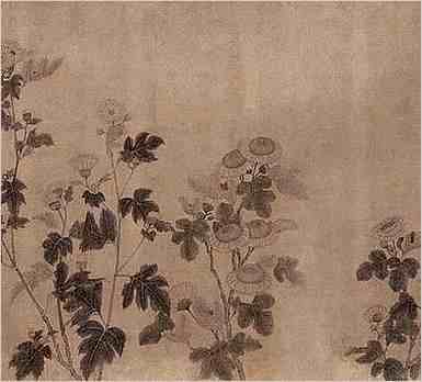 史部.清史稿.列传一百九