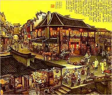 史部.东观奏记.东观奏记·中卷