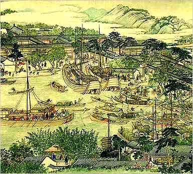子部.本草纲目.果部·慈姑
