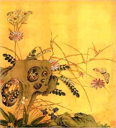 子部.老子道德经.知人者智，自知者明。胜人者有力，自胜者强。知足者富。强行者有志。不失其所者久。死而不亡者寿。原文解释翻译