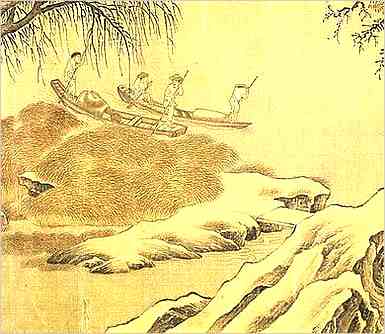 史部.过江七事.过江七事·禁缉事