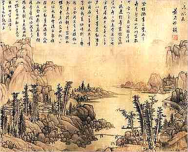 农历正月十三出世男孩子是啥命,今日出世什么星座？