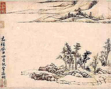 子部.老子道德经.人之生也柔弱，其死也坚强。草木之生也柔脆，其死也枯槁。故坚强者死之徒，柔弱者生之徒。是以兵强则灭，木强则折。强大处下，柔原文解释翻译