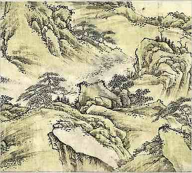 史部.明季北略.明季北略卷十四·邓谦磔死