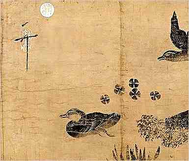 子部.本草纲目.草部·箬