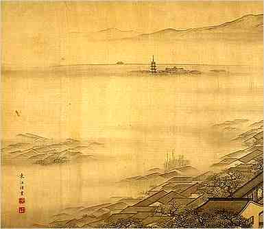 史部.三朝北盟会编.三朝北盟会编·卷二百五十