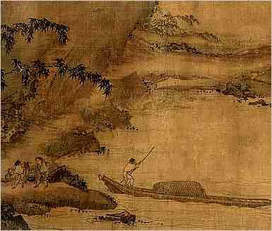 史部.明季北略.明季北略卷四·思宗烈皇帝 史部.明季北略.明季北略卷四·思宗烈皇帝