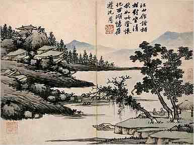 三国演义英文版.三国演义英文版 Romance of Three Kingdoms Chapter 63 三国演义英文版.三国演义英文版 Romance of Three Kingdoms Chapter 63