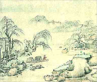 史部.三朝北盟会编.三朝北盟会编·卷一百八十四
