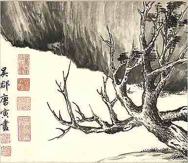 经部.笠翁对韵.笠翁对韵带拼音下卷·二箫原文解释翻译