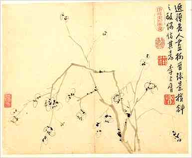 史部.警世通言.警世通言：卷十