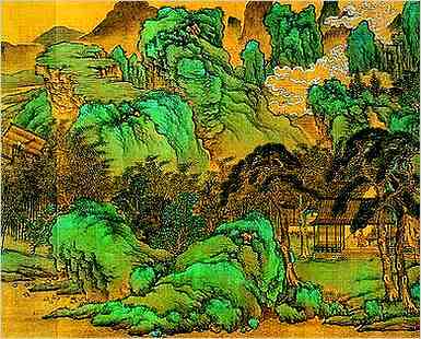 史部.续资治通鉴.宋纪·宋纪八十一