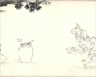 史部.警世通言.警世通言：卷二