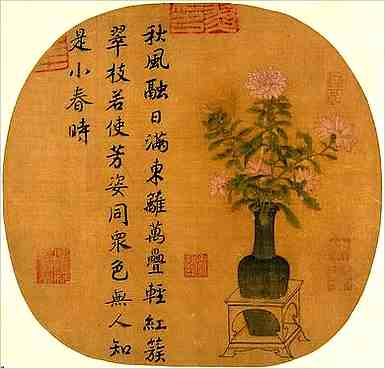 今日立春：燕归花盛开：节令祝福语朋友圈