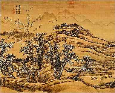 正月初八顺星节的民间风俗