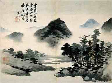 史部.蛮书.蛮书·卷二