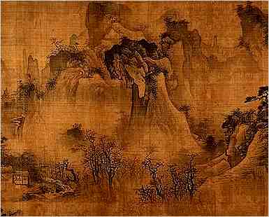 子部.难经.论脉·四难