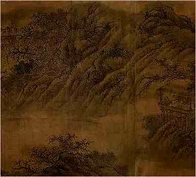 子部.本草纲目.草部·缩砂密