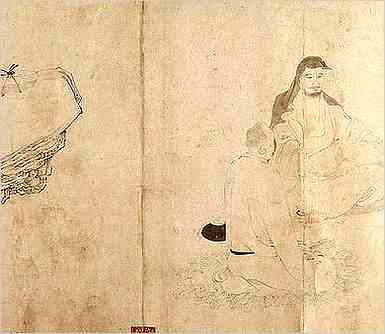 子部.难经.论脉·十八难